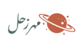 مهر زحل